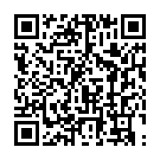 qrcode:https://info241.pro/femme-active-20-avec-lea-bifane-journaliste,9092