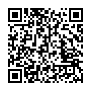 qrcode:https://info241.pro/mouila-de-la-peine-a-s-039-offrir-de-l-039-eau-potable,132