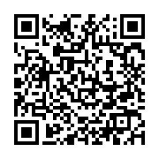 qrcode:https://info241.pro/demission-d-ousmane-cisse-une-grande-satisfaction-pour-le,7914