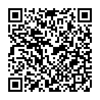 qrcode:https://info241.pro/legislatives-et-locales-2025-le-ministere-de-l-interieur-dement,10416