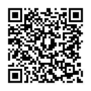 qrcode:https://info241.pro/reseaux-sociaux-coupes-au-gabon-les-operateurs-internet,11556