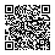 qrcode:https://info241.pro/une-jeune-gabonaise-perd-la-vie-suite-a-l-oubli-de-ciseaux,8741