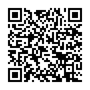 qrcode:https://info241.pro/l-imposture-et-le-talent-bilie-bi-nze-face-a-aubameyang,3954