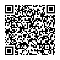 qrcode:https://info241.pro/la-diaspora-gabonaise-de-retour-avec-ses-manifestations-anti-ali,5643