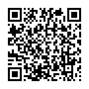 qrcode:https://info241.pro/naissance-d-un-nouveau-parti-presidentiel-au-gabon-jour-de,10589