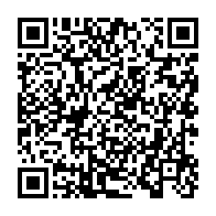 qrcode:https://info241.pro/un-camarade-du-parti-au-pouvoir-annonce-aux-autorites-locales,2857