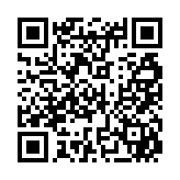 qrcode:https://info241.pro/comment-choisir-un-bijou-pour-noel,6372