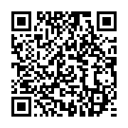 qrcode:https://info241.pro/le-chu-jeanne-ebori-libere-enfin-les-enfants-et-leurs-meres,6586