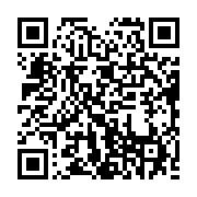 qrcode:https://info241.pro/la-rentree-des-classes-fixee-au-18-septembre-2023-au-gabon,1794