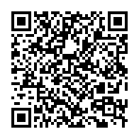 qrcode:https://info241.pro/les-agents-marginalises-du-cese-reclament-15-mois-d-arrieres-de,4272