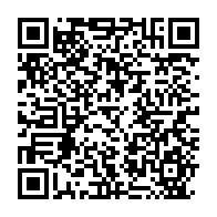 qrcode:https://info241.pro/oyem-4-braconniers-presumes-arretes-avec-des-pointes-d-ivoire-et,6818
