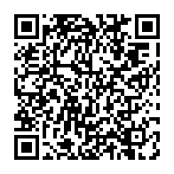 qrcode:https://info241.pro/des-jeunes-civils-gabonais-contestant-l-organisation-de-la-can,2440