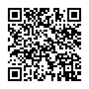 qrcode:https://info241.pro/saisine-de-la-cpi-par-le-gabon-la-mise-au-point-de-seraphin,2226