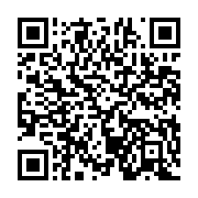 qrcode:https://info241.pro/locales-a-libreville-le-pdg-conteste-les-resultats-du-6e,10986