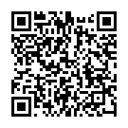 qrcode:https://info241.pro/mitzic-un-enseignant-gabonais-jete-en-prison-pour-avoir,7740