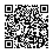 qrcode:https://info241.pro/decouvrez-les-avantages-du-bookmaker-1win-en-cote-d-ivoire,10397