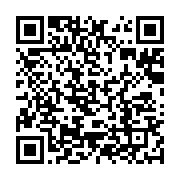 qrcode:https://info241.pro/l-avocat-du-collectif-gabonais-saisit-angela-merkel-sur-la,3237