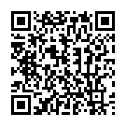 qrcode:https://info241.pro/pantheres-du-gabon-u20-le-coach-andre-obame-limoge-pour,7998