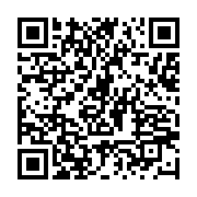 qrcode:https://info241.pro/le-come-back-d-accrombessi-au-gabon-le-retour-de-l-amant,2915