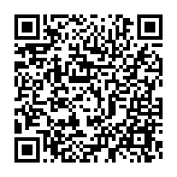 qrcode:https://info241.pro/les-pantheres-du-gabon-au-complet-a-franceville-ce-dimanche-soir,1357