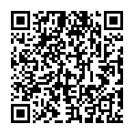 qrcode:https://info241.pro/ali-bongo-juge-ce-samedi-a-strasbourg-par-un-tribunal-gabonais,3080
