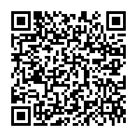 qrcode:https://info241.pro/sylvia-bongo-assignee-a-residence-malgre-son-inculpation-pour-3,8271