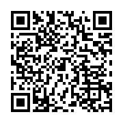 qrcode:https://info241.pro/propos-de-manuel-valls-le-gabon-rappelle-son-ambassadeur-en,1550