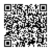 qrcode:https://info241.pro/burkina-faso-huit-militaires-soupconnes-d-organiser-un-coup-d,1169