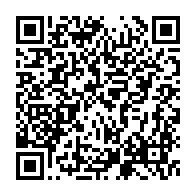 qrcode:https://info241.pro/affaire-lanlaire-bongo-lanlaire-en-conference-de-presse-le-25,720
