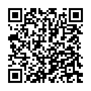 qrcode:https://info241.pro/coronavirus-le-bilan-epidemiologique-du-gabon-au-28-mai-2020,244