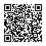 qrcode:https://info241.pro/gambie-gabon-ne-manquez-pas-les-bagarres-acharnees-des,10999