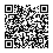 qrcode:https://info241.pro/l-etat-gabonais-accumule-les-dettes-les-chantiers-phares-en,533