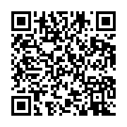 qrcode:https://info241.pro/echecs-libreville-accueille-la-6e-edition-de-son-tournoi,10279