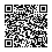 qrcode:https://info241.pro/internet-fixe-au-gabon-moov-africa-conserve-sa-couronne-de,11766