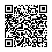 qrcode:https://info241.pro/ali-bongo-accuse-les-frondeurs-du-pdg-de-faire-le-jeu-de-l,1104