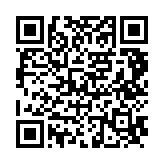 qrcode:https://info241.pro/libreville-sous-les-eaux,774
