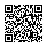 qrcode:https://info241.pro/femme-active-11-avec-leila-andeme,8869