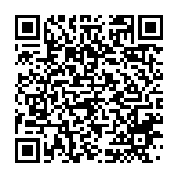 qrcode:https://info241.pro/l-upg-dement-fermement-soutenir-ali-bongo-a-la-presidentielle,1809