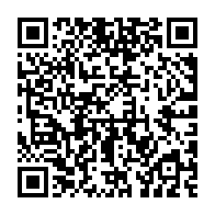 qrcode:https://info241.pro/port-gentil-les-agents-du-samu-social-gabonais-en-greve-generale,9135