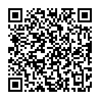 qrcode:https://info241.pro/un-leader-syndical-gabonais-empeche-de-rendre-a-l-etranger-pour,6672