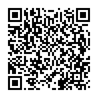 qrcode:https://info241.pro/coup-d-etat-au-gabon-l-ue-va-etablir-des-contacts-diplomatiques,1852