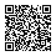 qrcode:https://info241.pro/ali-bongo-ejecte-encore-du-palais-presidentiel-sa-demi-soeur,4680