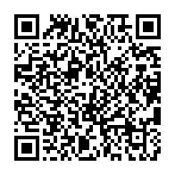 qrcode:https://info241.pro/les-jours-heureux-et-la-terre-promise-du-peuple-gabonais-sont,2303