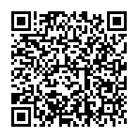 qrcode:https://info241.pro/tabagisme-le-changement-de-couleur-pourrait-rendre-la-cigarette,1703