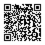 qrcode:https://info241.pro/un-conseil-des-ministres-prevu-ce-23-decembre-a-libreville,024