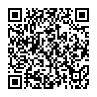 qrcode:https://info241.pro/ckilsenpensent-les-reactions-a-la-future-adhesion-du-gabon-au,5898