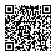 qrcode:https://info241.pro/coronavirus-un-21e-patient-decede-du-covid-19-au-gabon-17,5159