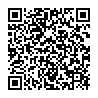 qrcode:https://info241.pro/coronavirus-le-bilan-epidemiologique-du-gabon-au-26-fevrier-2021,729