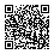 qrcode:https://info241.pro/devaluation-du-fcfa-la-beac-reaffirme-la-bonne-sante-de-l,3989
