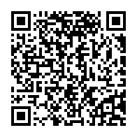 qrcode:https://info241.pro/un-gabonais-pyromane-qui-voyait-des-esprits-acquitte-apres-avoir,8810